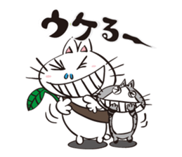 100% Nora neko sticker #9731031