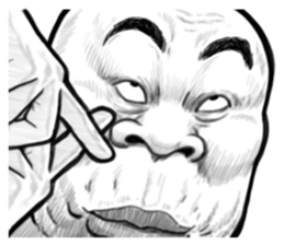 Skinhead chairman (For overseas) sticker #9731033