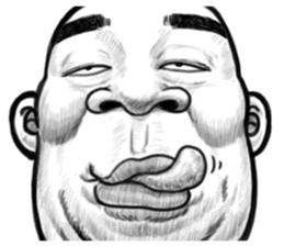 Skinhead chairman (For overseas) sticker #9731035