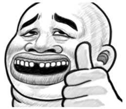 Skinhead chairman (For overseas) sticker #9731042