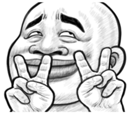 Skinhead chairman (For overseas) sticker #9731043