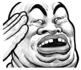 Skinhead chairman (For overseas) sticker #9731060