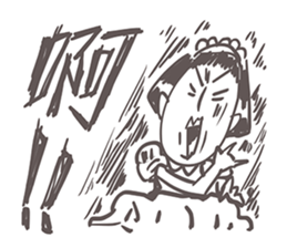 Gai Quotations sticker #9731079