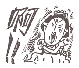 Gai Quotations sticker #9731079