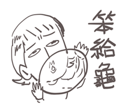 Gai Quotations sticker #9731086