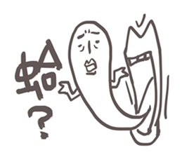 Gai Quotations sticker #9731094