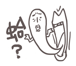 Gai Quotations sticker #9731094