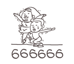 Gai Quotations sticker #9731107