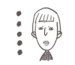 Gai Quotations sticker #9731109