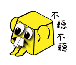 Square head two teeth (everyday life) sticker #9731232