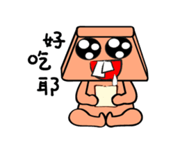 Square head two teeth (everyday life) sticker #9731240