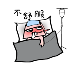 Square head two teeth (everyday life) sticker #9731241