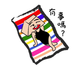 Square head two teeth (everyday life) sticker #9731243