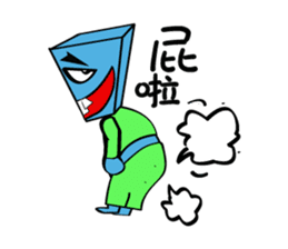 Square head two teeth (everyday life) sticker #9731247