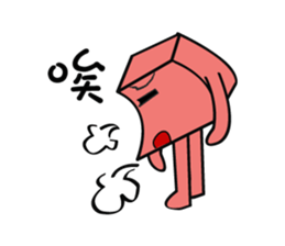 Square head two teeth (everyday life) sticker #9731253