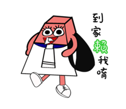 Square head two teeth (everyday life) sticker #9731256