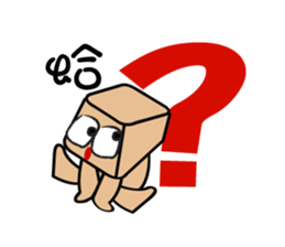 Square head two teeth (everyday life) sticker #9731261