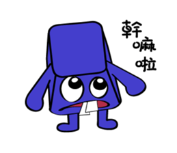 Square head two teeth (everyday life) sticker #9731263