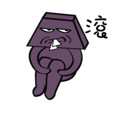 Square head two teeth (everyday life) sticker #9731265