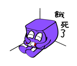 Square head two teeth (everyday life) sticker #9731269