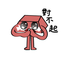 Square head two teeth (everyday life) sticker #9731272