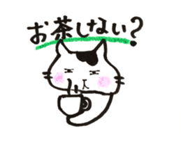 Everyday tabby cat sticker #9731339