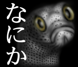 Heteroconger hassi of the darkness sticker #9731606