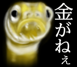 Heteroconger hassi of the darkness sticker #9731607