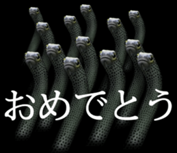 Heteroconger hassi of the darkness sticker #9731610