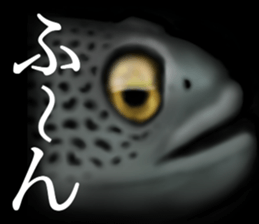 Heteroconger hassi of the darkness sticker #9731614