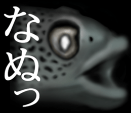 Heteroconger hassi of the darkness sticker #9731620