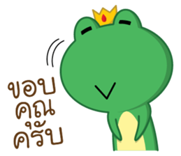 Frogga sticker #9731832