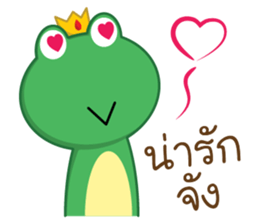 Frogga sticker #9731841