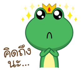 Frogga sticker #9731842