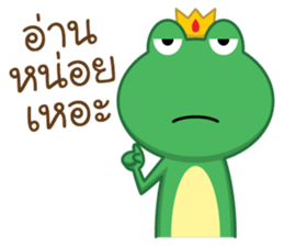 Frogga sticker #9731854