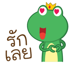 Frogga sticker #9731864