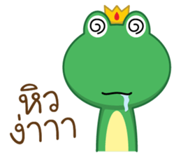 Frogga sticker #9731865
