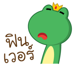 Frogga sticker #9731866