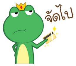 Frogga sticker #9731867