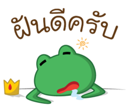 Frogga sticker #9731871