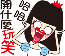 Slipper Princess 2 sticker #9731872