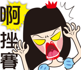 Slipper Princess 2 sticker #9731873