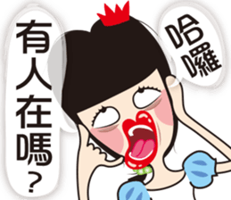 Slipper Princess 2 sticker #9731874