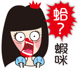 Slipper Princess 2 sticker #9731875