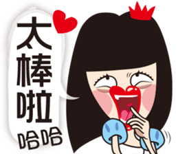 Slipper Princess 2 sticker #9731881