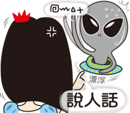 Slipper Princess 2 sticker #9731883