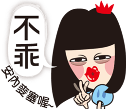 Slipper Princess 2 sticker #9731884