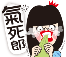 Slipper Princess 2 sticker #9731885