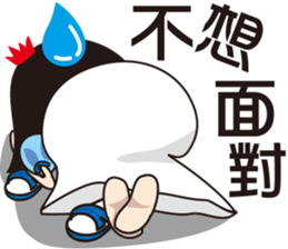 Slipper Princess 2 sticker #9731888