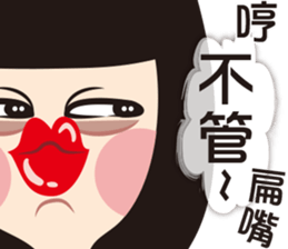 Slipper Princess 2 sticker #9731889